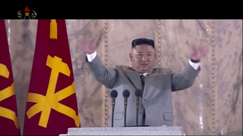 North Korea celebrates party anniversary North Korea celebrates party anniversary