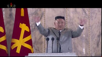 North Korea Party Anniversary