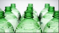 bottle isolated