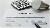 Electric bill charges paper