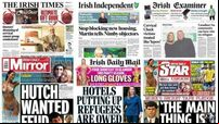 What the papers say: Thursday's front pages