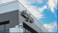 Union seeks meeting with Minister Coveney following latest incident at Stryker