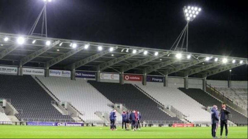 Páirc Uí Chaoimh officially renamed as part of SuperValu partnership Páirc Uí Chaoimh officially renamed as part of SuperValu partnership