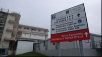 Significant risks remain for patients in University Hospital Limerick, report finds