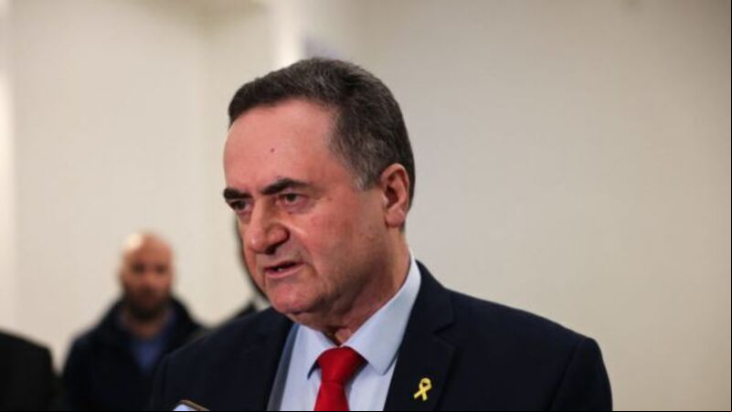 Israel recalls ambassadors as Ireland, Norway and Spain recognise Palestine Israel recalls ambassadors as Ireland, Norway and Spain recognise Palestine