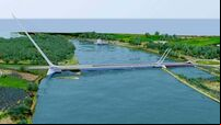 Narrow Water Bridge will be ‘symbol of hope’, minister says