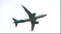 Aer Lingus defends cancellation of flight into Cork as engers claim they were left without food and accommodation