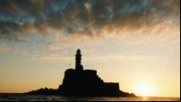 Fastnet Rock to be focus of €1m tourism centre on Cork's Cape Clear