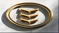A Bank of Ireland logo is pictured in Lo