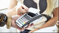 less payments