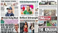 Wednesday's front pages: Headlines from today's newspapers