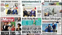 What the papers say: Tuesday's front pages