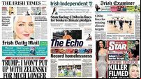 What the papers say: Tuesday's front pages
