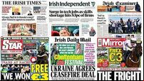 What the papers say: Wednesday's front pages