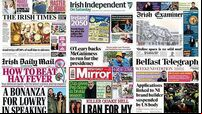 What the papers say: Saturday's front pages
