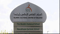 Dublin Islamic Centre accuses 'radicalised' wing of Muslim community of intimidation
