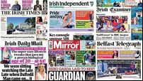 What the papers say: Saturday's front pages