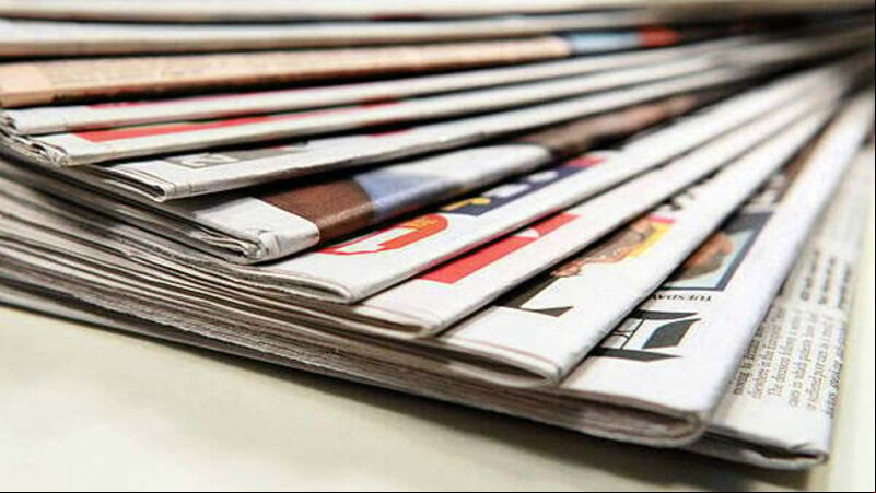 What the papers say: Wednesday's front pages What the papers say: Wednesday's front pages